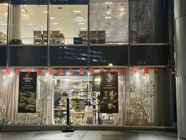 VIETNAMESECUISINE xgi~[YNCW[̎ʐ^1