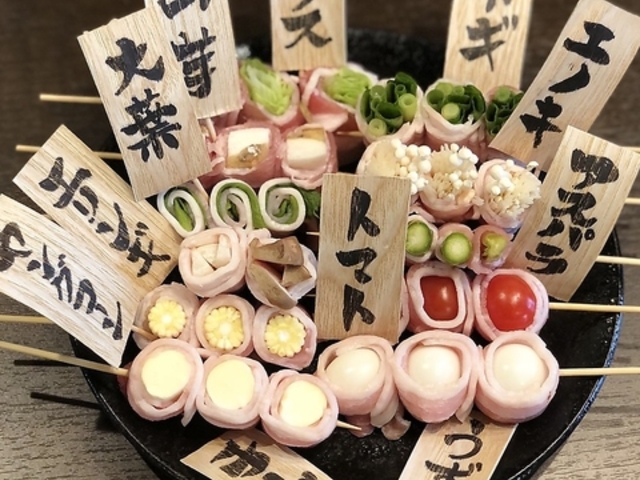 �����S�Ă���؊�����1010�̎ʐ^1