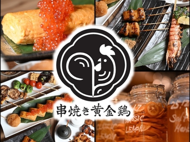 ���Ă� �����{ �򕌋ʋ{�X�̎ʐ^1