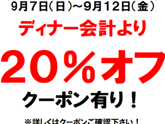 ēkintan V_ 喼̎ʐ^1