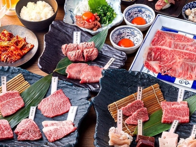 �����Y �����w�O�X�̎ʐ^1