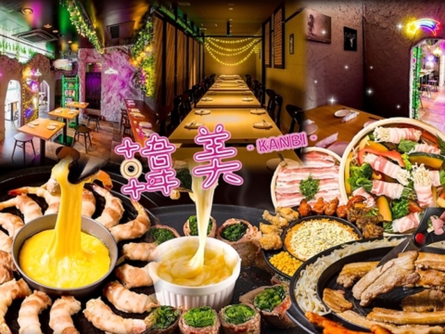 ؔ KANBI F{X ̎ʐ^1