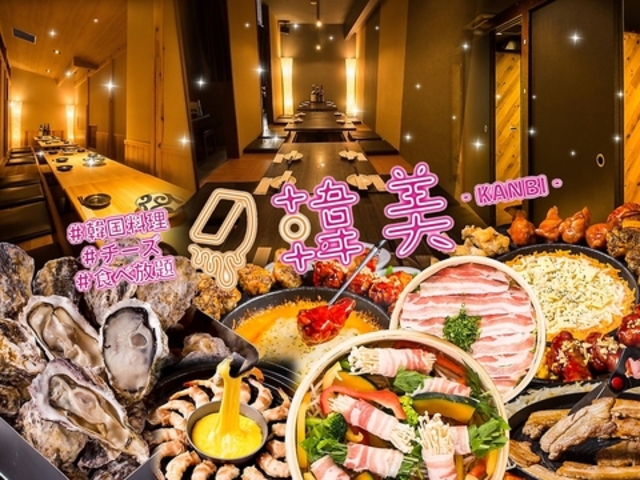 �ؔ� KANBI �F�{�X �������̎ʐ^1