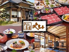 ���ǂ񒃉��k�l �u���X�̎ʐ^1