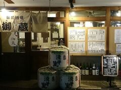 �w�O���� �䑠�̎ʐ^1