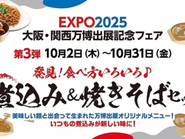 SĂ 悵 Ζ{X̎ʐ^1