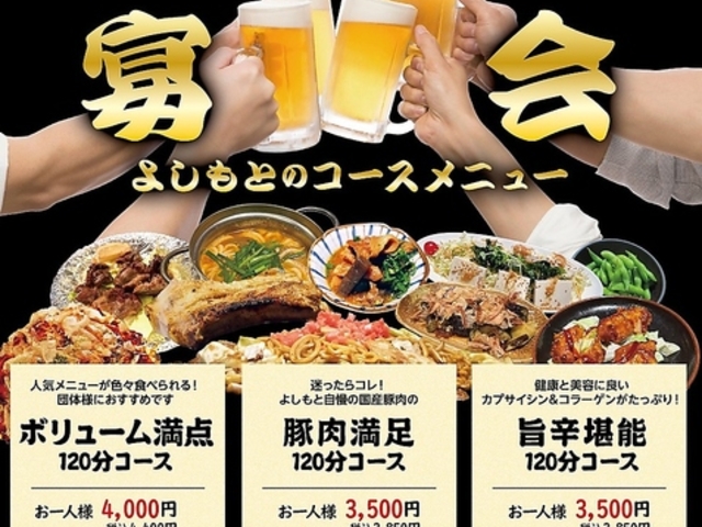 �S�Ă� �悵���� ���Ζ{�X�̎ʐ^1