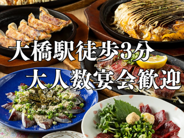 ���������Ȑ�勴�X�̎ʐ^1