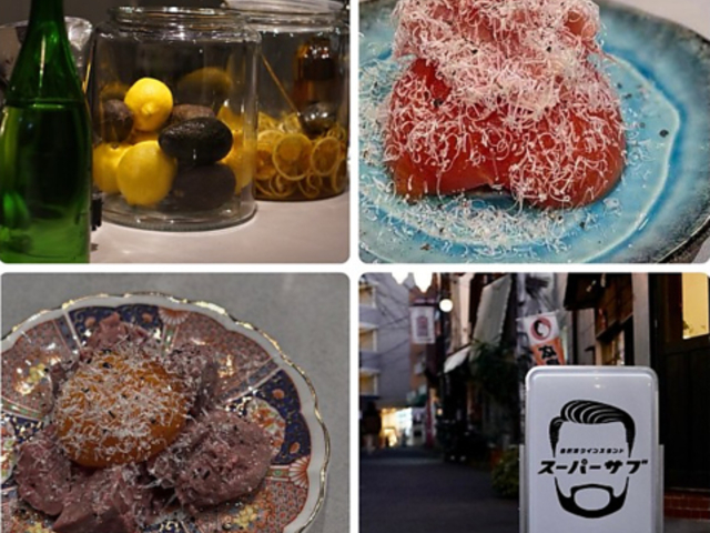 �X�[�p�[�T�u�̎ʐ^1