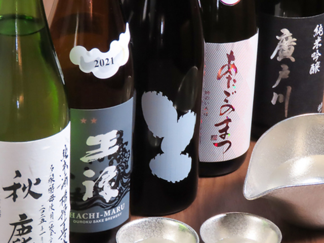 HAKKOU VIGNE nbRE B[j̎ʐ^1