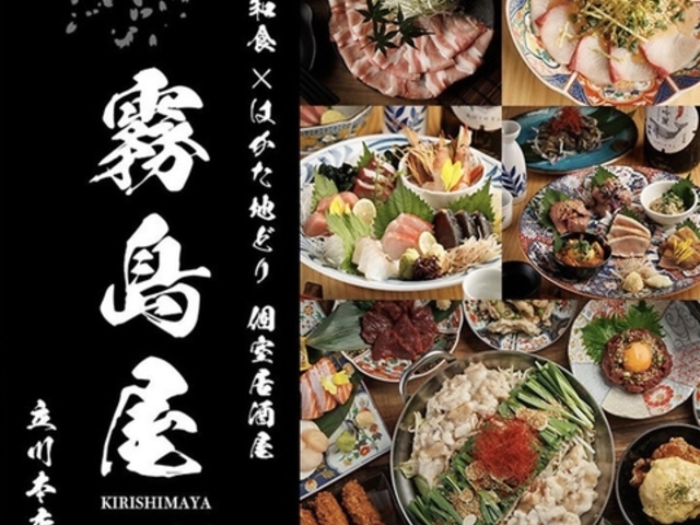 ������ ����{�X�̎ʐ^1