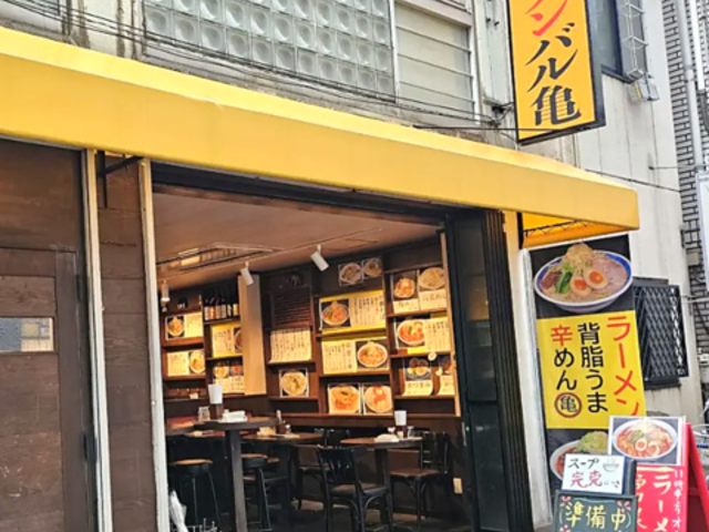 ���[���� �o���T�̎ʐ^1