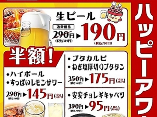 ���� �֑�O�X�̎ʐ^1