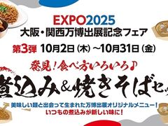 SĂ 悵 Ζ{X̎ʐ^1