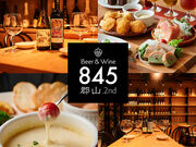 craft beer 845 �n�V�S �S�R�w�O�X�̎ʐ^1