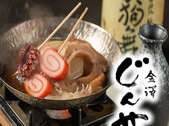 ���V����� ����В��X�̎ʐ^1