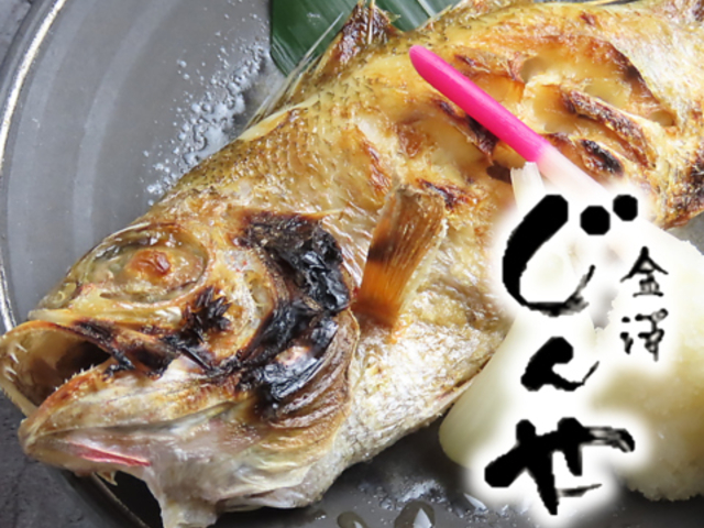 ���V����� ����В��X�̎ʐ^1