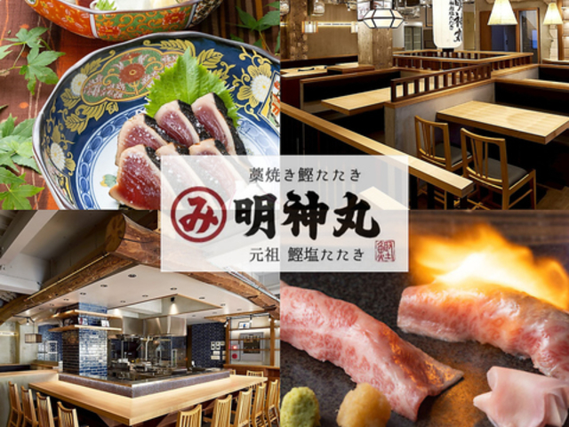 �m�Ă������������_�� �g�ˎ��X�̎ʐ^1