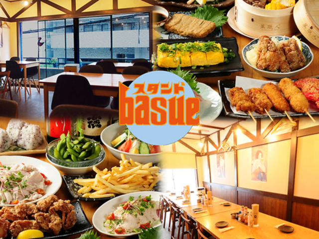 O X^h basue oXG̎ʐ^1