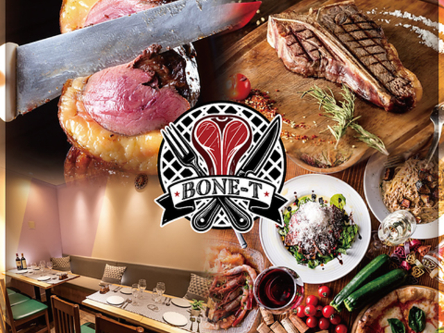 BONE T {j[g OwO̎ʐ^1