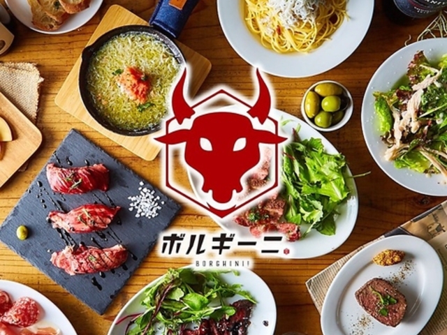 Borghini {M[j VX̎ʐ^1