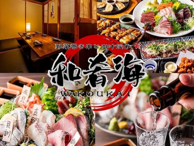 �a��C �r�ܓX�̎ʐ^1