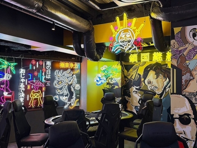 OJARUMARU IW} ڍX̎ʐ^1