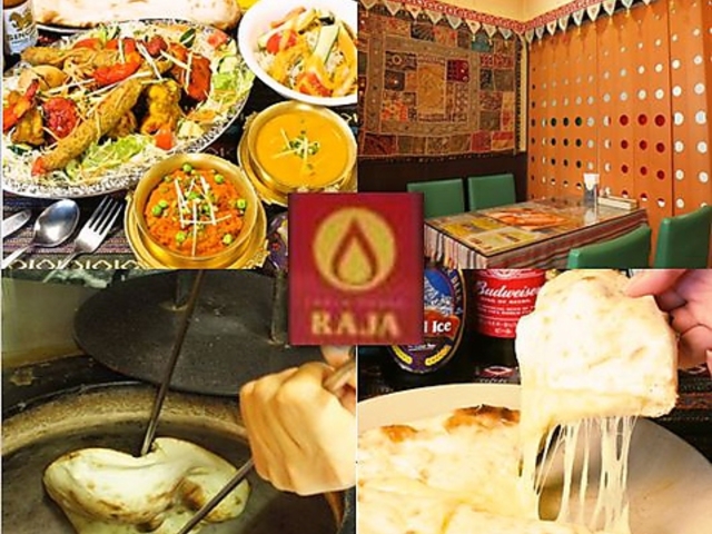 AWA_CjO RAJA [W ÓcX̎ʐ^1