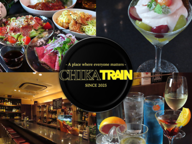 CHIKA TRAIN ngC̎ʐ^1