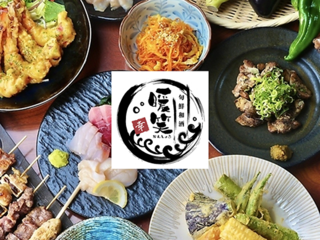 �{�N�a�� �g�΂̎ʐ^1