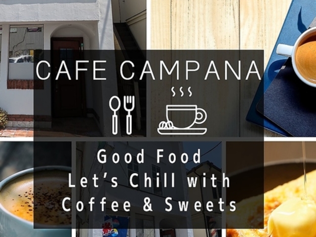 Cafe Campana̎ʐ^1