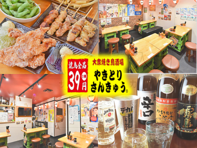 ₫Ƃ肳񂫂イ ˉwX̎ʐ^1