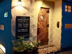 pesce gatto �y�[�V�F�K�b�g�̎ʐ^1