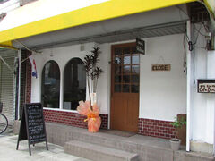 an to ma Cafe Dining Ag}JtF_CjO̎ʐ^1