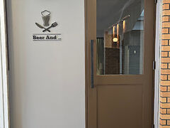Beer And ビアーアンドの写真1