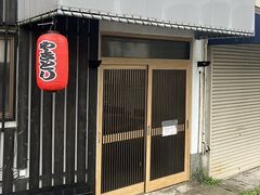 Rooster ルースターの写真1