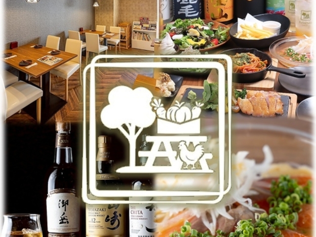 Park&Table ̂ڂƂ̎ʐ^1