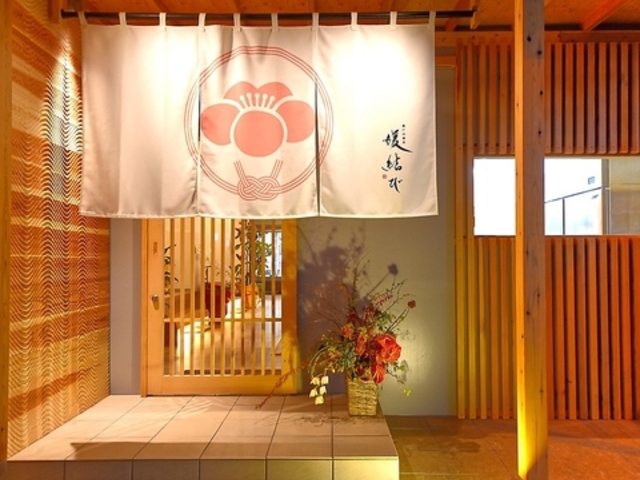 ���˓����B�Q���т̎ʐ^1