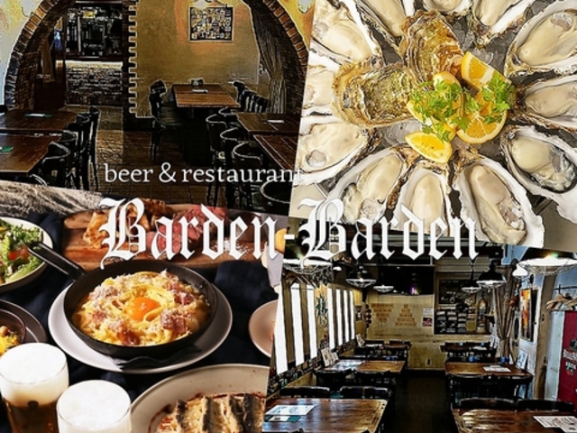 bardenbarden o[fo[f h̎ʐ^1