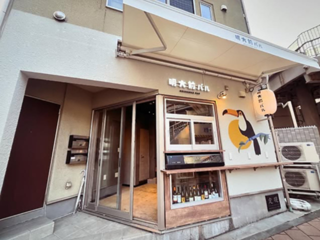 ����O�o���̎ʐ^1