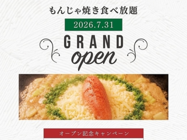kirara �L���� �v���Ė{�X�̎ʐ^1