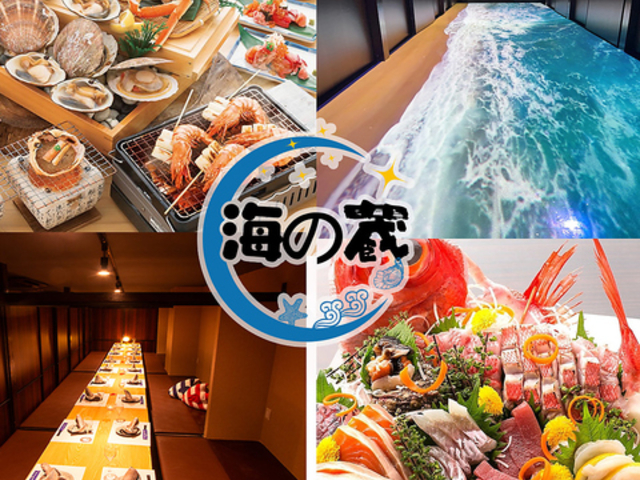 �C�̑� ��{�����̎ʐ^1