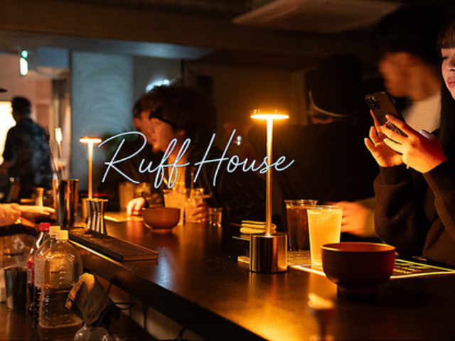 Ruff House ���t�n�E�X�̎ʐ^1