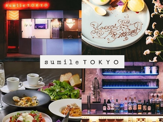 sumile TOKYO �X�~�� �g�E�L���E �a�J�̎ʐ^1