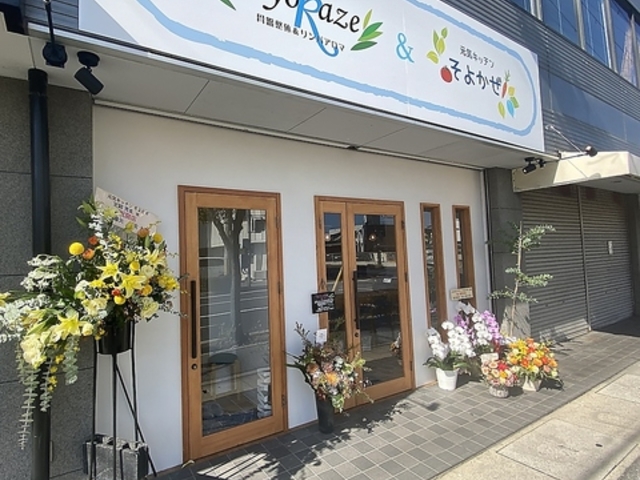 ���C�L�b�`�����悩���̎ʐ^1