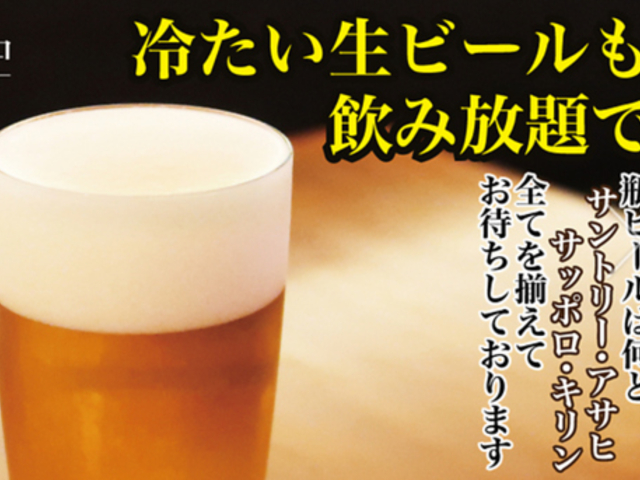 �Ē����� ���Q�L ���~���X�̎ʐ^1