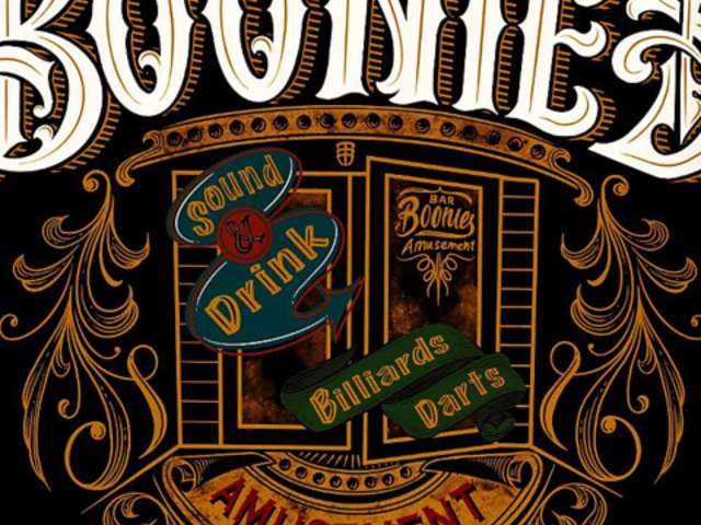 Amusement BAR Boonies A~[Ygo[u[j[Y̎ʐ^1