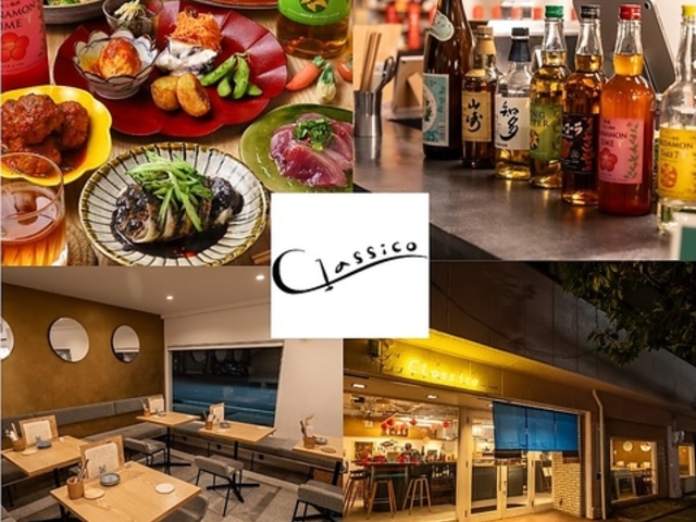 �X�p�C�X������ �N���V�R�̎ʐ^1