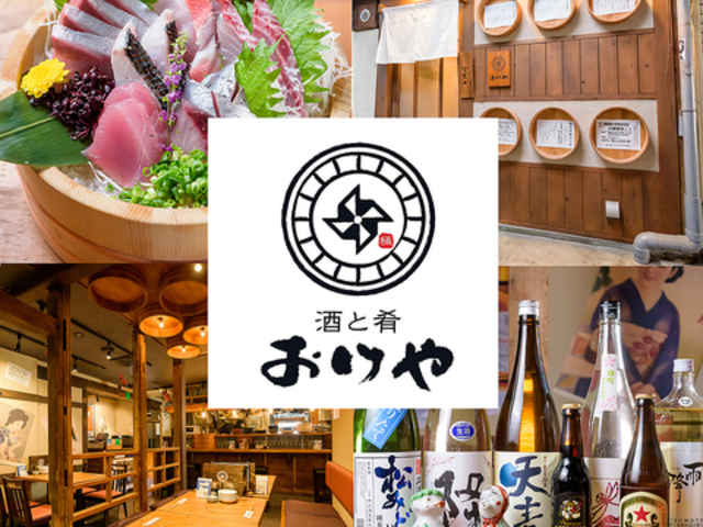 ���ƍ您����̎ʐ^1