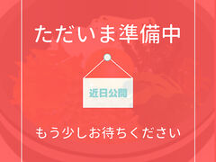 Ԃ낤̎ʐ^1